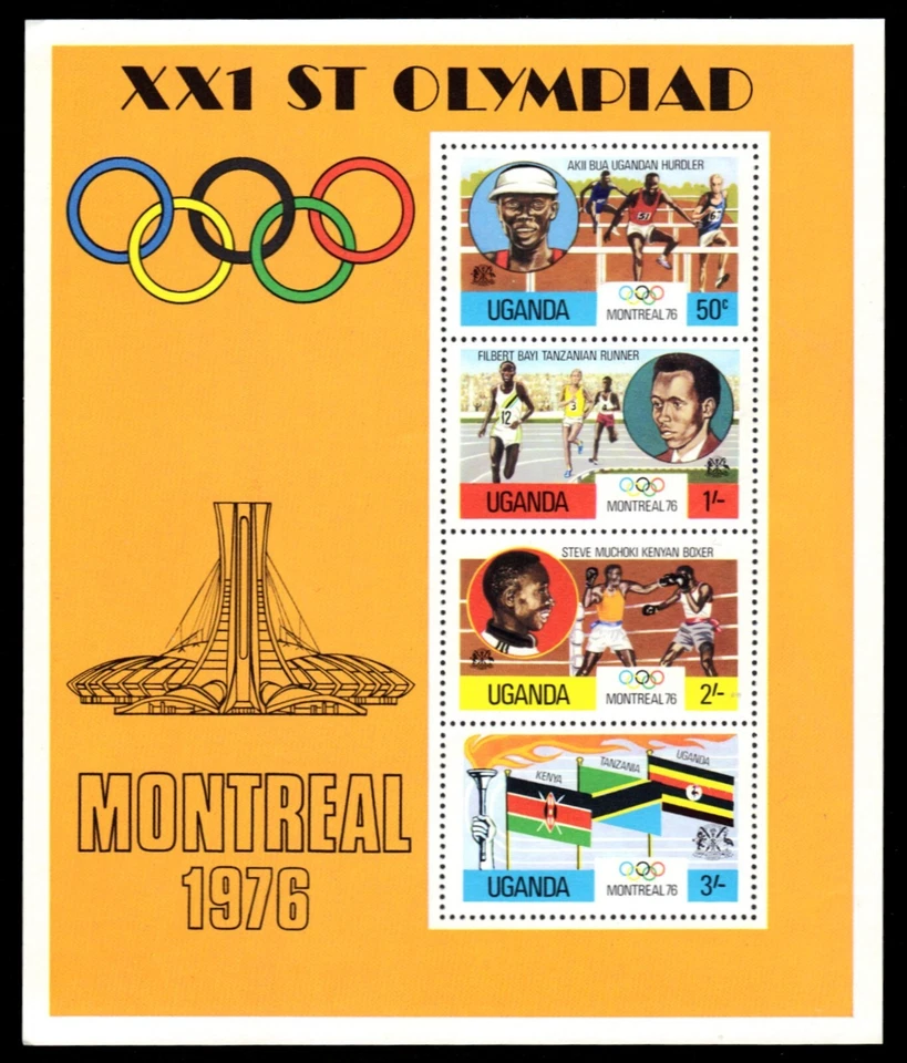 UGANDA 154a (SG172) - Juegos Olímpicos de Montreal "Hoja de recuerdo" (pb63933) Foto 1 de 1