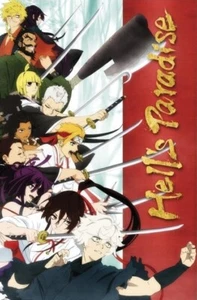 Poster Hell’s Paradise S1 - Anime manga - Bild 1 von 2
