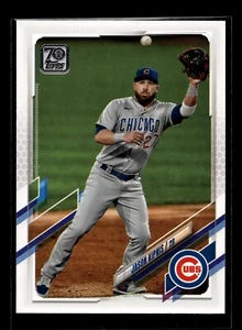 2021 Topps #494 Jason Kipnis (NM+)(BAS) - Picture 1 of 2