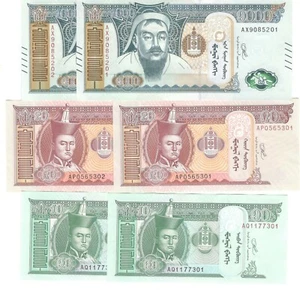 Mongolia 2020 new 2x1000, 2x20, 2x10 tugriks. 6 notes. UNC - Picture 1 of 2