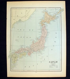 1889 Japan or Russia in Asia Antique Map - Picture 1 of 6