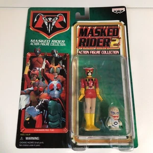 Used C731 Kamen Rider Collection Radio Human Tackle - Picture 1 of 4