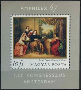 Hungary 1967 SG#MS2274 Amphilex Stamp Exhibition MNH M/S Cat £10.50 #D2572 - Picture 1 of 1
