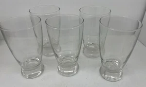 Vintage Anchor Hocking Laurel Pattern Tumbler (Drinking Glasses) - set of 5 - Picture 1 of 6