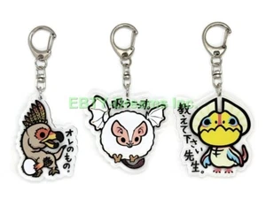 Set of 3 Monster Hunter Acrylic Keychain Kulu Ya Ku, Paolumu, Yian Kut Ku v1 - Picture 1 of 2