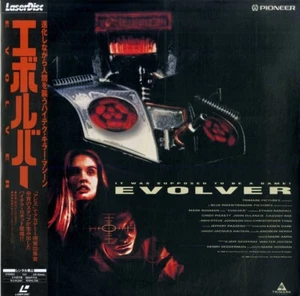 EVOLVER　-　Japanese Original Vintage LASER DISC - Picture 1 of 2