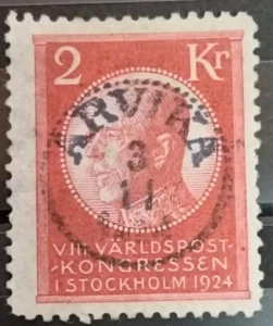 FDC Sweden Scott# 210 (0) used 1924 - Picture 1 of 1