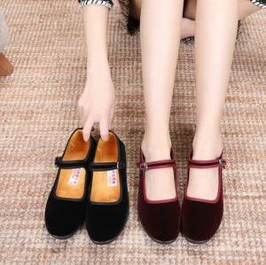 ✨✨Ladies Flat Pumps Retro Chinese Old Beijing Shoes Mary Jane Ankle Strap Velvet - Picture 1 of 14