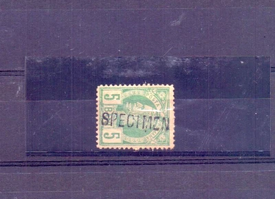 Rumanía Mi 62* con "Especimen" en color negro, con papeles y goma original muy R! Foto 1 de 3