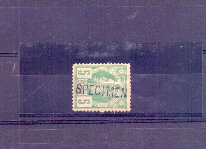 Rumanía Mi 62* con "Especimen" en color negro, con papeles y goma original muy R! Foto 1 de 3