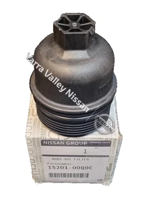 genuine nissan navara np300 oil filter cap - Picture 1 of 1