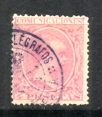 Q670C-SELLOS SERIE 50,00€ ALFONSO XIII PELON 1899-1901 Nº227. CLASICOS. -  STAMP - Image 1 of 2