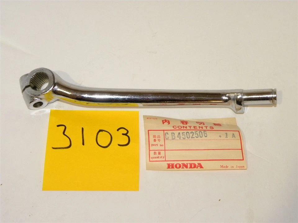 HONDA 28262-292-000 CB CL 450 PALANCA BRAZO ARRANQUE 1971 CB450 CL450 NUEVA PIEZA OEM Foto 1 de 1