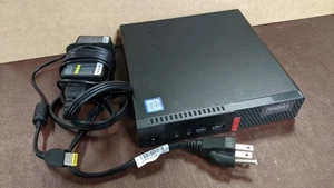 Dwuportowy router pfSense / zapora ogniowa na sprzęcie Lenovo M710q - Zdjęcie 1 z 8