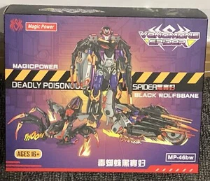 In Stock New Magic Power MP-46BW Black Wolfsbane Blackwidow Aranea PE-DX02 - Picture 1 of 8
