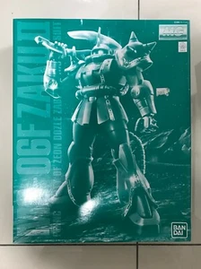 MG 1/100 MS-06F ZAKU II (DOZLE ZABI USE) - Picture 1 of 2