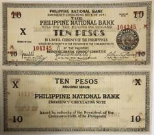 Philippines 10 Piso ND 1941 P S627 b UNC