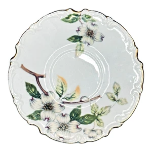 UCAGCO China Dogwood Three Footed Tea Cup and Saucer Made in Japan - Picture 1 of 2