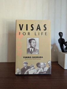 **SIGNED** Visas For Life by Yukiko Sugihara Pre-Publication 55th Anniversary - Picture 1 of 7