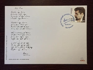 ARMENIA FDC COVER 2011 YEAR DOCTOR AND WRITER R. SEVAK HEALTH MEDICINE STAMPS - Picture 1 of 1