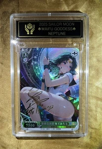 NEPTUNE Sailor Moon Waifu Goddess CUSTOM CARD - Picture 1 of 4