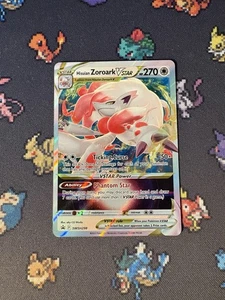 Cartas Pokémon Hisuian Zoroark VSTAR SWSH298 Promo Colección Especial - (Nuevo) #1 - Imagen 1 de 3