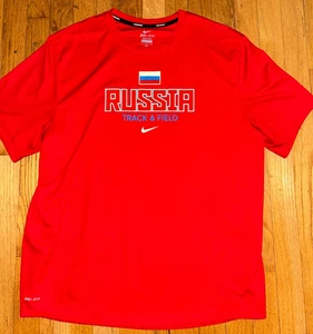 Maglia Russia Track & Field Team Nike Driver-Fit Running/Jogging Olimpiadi L - Foto 1 di 2