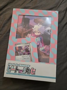 Pokemon Japanische Karten Bede's Decision Trainer Kartensammlung, Schwert & Schild - Bild 1 von 2