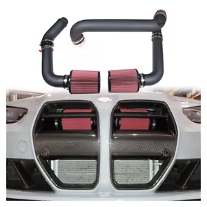 KYOSTAR Performance Air Intake Induction For BMW G80 M3 G82 G83 M4 M2 G87 S58 - Picture 1 of 14