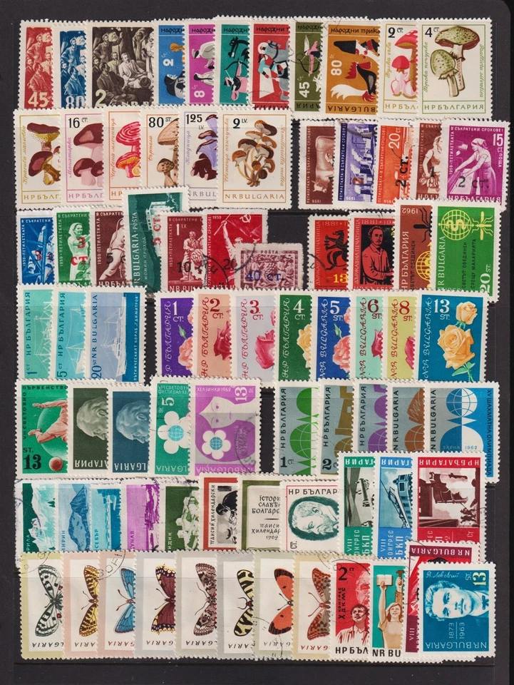 Bulgaria - 77 Commemoratives - Image 1 of 1