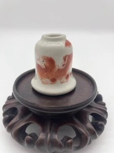 Chinese Porcelain Small Brush Washer with Red Glaze – Republic Period - Picture 1 of 6