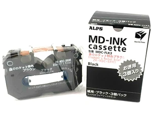 Cartucho de impresora de tinta a color plano compatible con Alps MD - marrón MDC-BRMR, 1-ea - Imagen 1 de 2