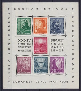HUNGARY 1938, BLOCK #3, MNH - Picture 1 of 2
