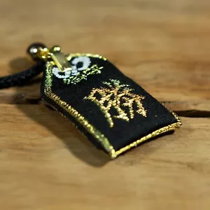 🙂 🙂 Schutz Omamori Charm * tako-mon-1 - Bild 1 von 7