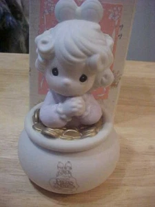 Enesco Precious Moments "You're The End Of My Rainbow" 1994 symbol of Membership - Picture 1 of 6