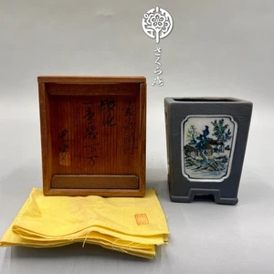 Japanese Bonsai pot "TOSUI 陶翠"  W:7cm 2.8in/L:2.8in/H:3.5in From JAPAN #286 - Picture 1 of 14