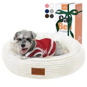 23in Cream Round Cat Dog Bed Gift for Large Medium Small Dogs Cats, Machine W... - Picture 1 of 7