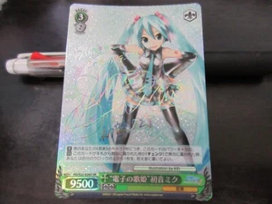 Weiss Schwarz Karte PD/S22-026X XR Hatsune Miku Japan - Bild 1 von 2
