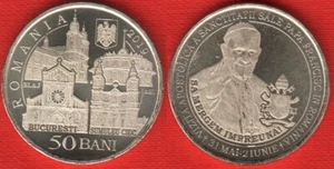 Romania 50 bani 2019 "Pope Francis" UNC - Picture 1 of 1