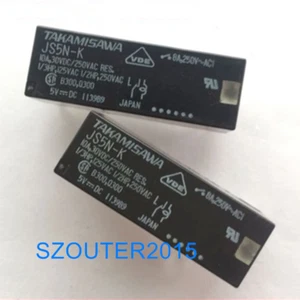 2PCS JS5N-K 5V 8A 5PIN RELAY NEW - Picture 1 of 1