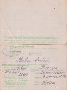 UKRAINE 1943 SPECIAL KARTE FÜR KRIEGSGEFANGENENPOST SELTENE SACHE! - Picture 1 of 2