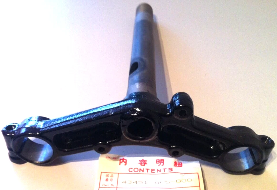 Lower Fork Bridge Honda MB 80 53200-166-610 - Image 1 of 1