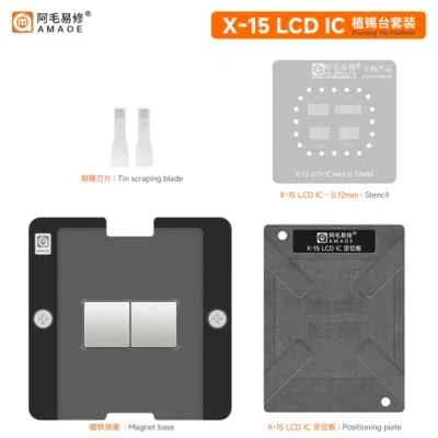 Amaoe BGA Reballing Stencil Kit per iPhone X-15 Pro MAX Display LCD Chipset IC - Immagine 1 di 4