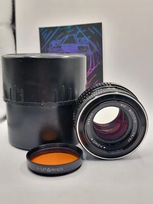 Vintage LOMO MC VOLNA 50mm f1.8 K mount lens from Almaz camera - Image 1 of 4