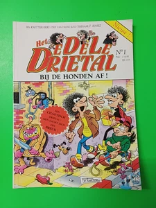 Comic-Het Edele Drietal No.1-Bij de Honden Af! - Dutch - First Edition 1991 - Bild 1 von 2