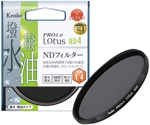 KENKO ND Filter PRO1D Lotus ND4 55mm Water repellent / oil -repellent coating - Picture 1 of 6