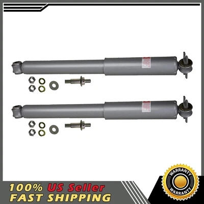 后 KYB 减震减震器和前减震器适用于 Oldsmobile 442 Cutlass Supreme — 第 1/4 张图片