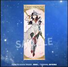 M9/ SSSS.GRIDMAN Greek Mythology Lottery A Prize Rikka Takarada Extra Large Tape