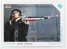 Ayano Shimizu (Rifle Shooting) No.71 - 2019 BBM Women's Athlete Card