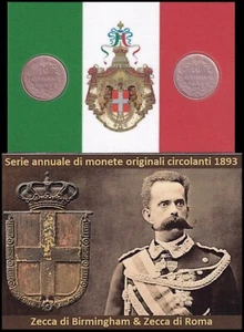 Italy 1893. Annual Coin Set. Birmingham and Rome Mints. Kingdom. Original. - Picture 1 of 8